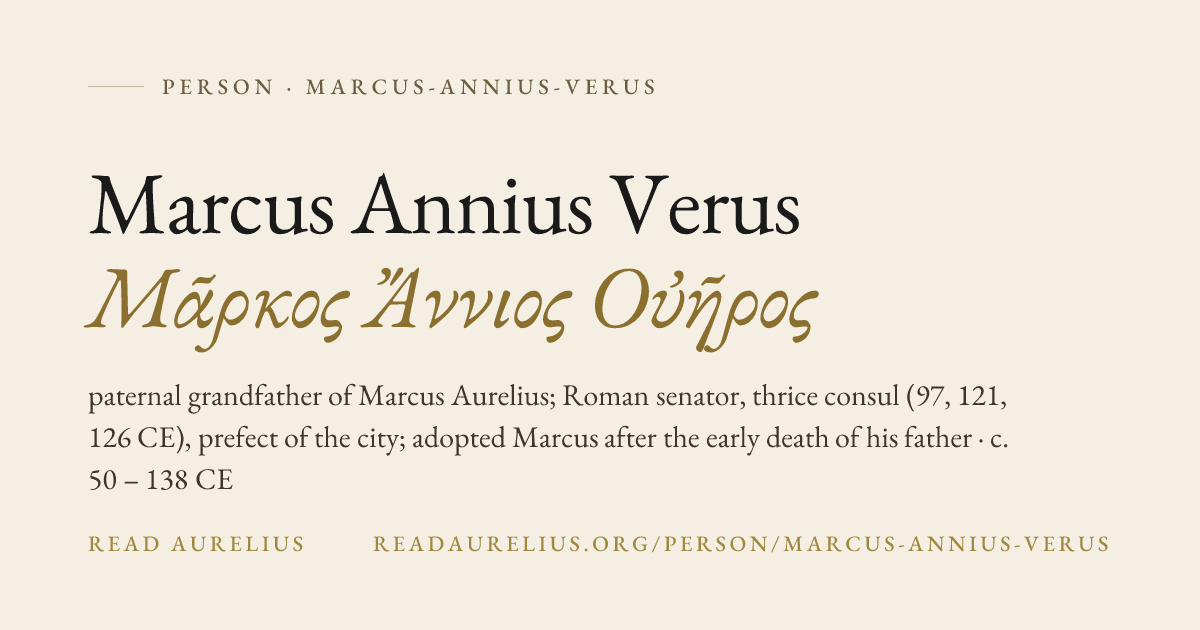 Marcus Annius Verus — PERSON